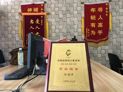 东乡族自治县私人调查婚外情取证哪些证据