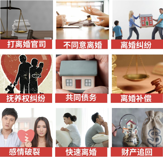 「东乡族自治县取证公司」介绍女方出轨需要哪些证据