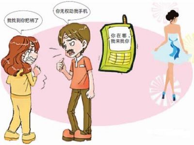 东乡族自治县福尔摩斯私家侦探介绍出轨的细节
