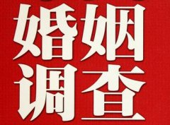 「东乡族自治县取证公司」收集婚外情证据该怎么做